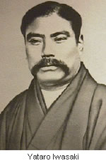 yataro-iwasaki
