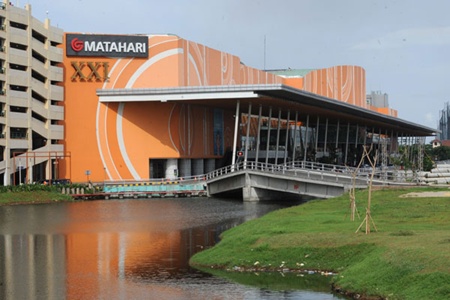 matahari
