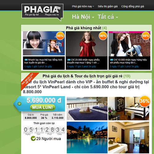 phagia