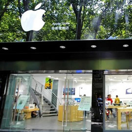 fake-apple