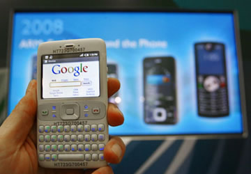 daum-vs-google