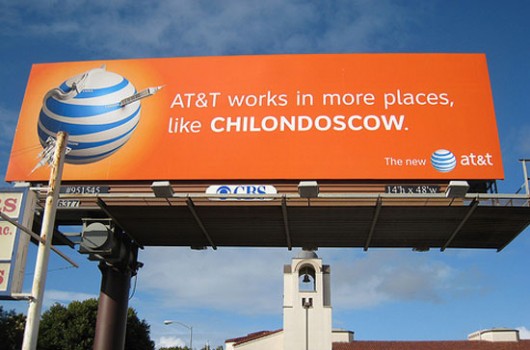 att-brand-2011