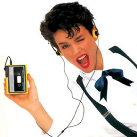 bye-walkman