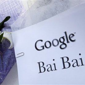 google-bye-china