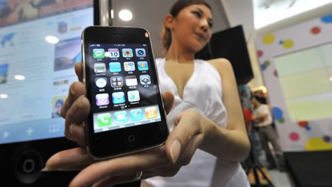 iphone3g