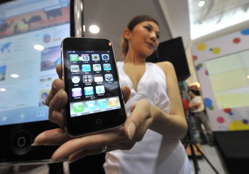 gia-iphone