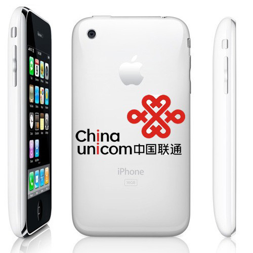 iphone-china