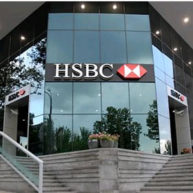 hsbc-top-bank