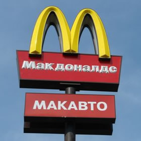 mcdonalds-in-russia